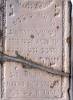 Tombstone of of Yitzhoq Eliezer son of Yehuda Dov who died 21st Tamuz 5646